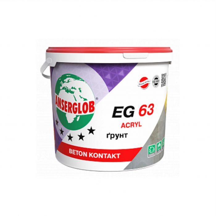 Адгезійна емульсiя ANSERGLOB EG 63 BETON KONTACT, 5л