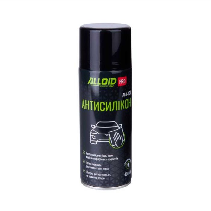 Антисилікон ALA-400 ALLOID Pro 400 мл