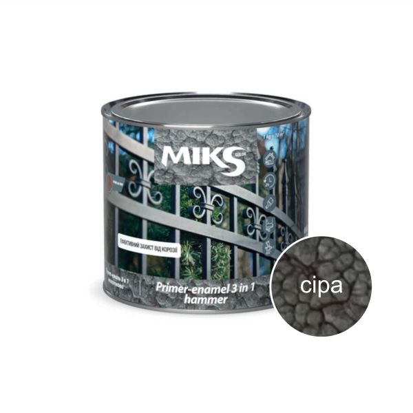 Грунт-емаль 3в1 молоткова ТМ "Miks color" сіра  0,65кг