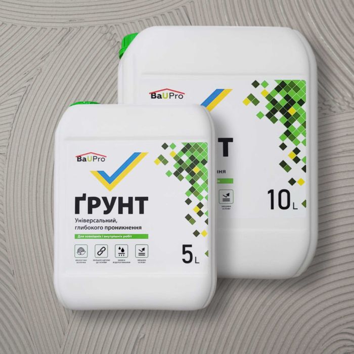 Грунт BauPRO універсальний глибокопроникаючий 10л