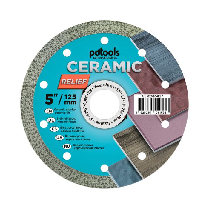 Круг алмазний PDTools 1A1R 125*1,4*10*22,2 Relief арт.820204RLF