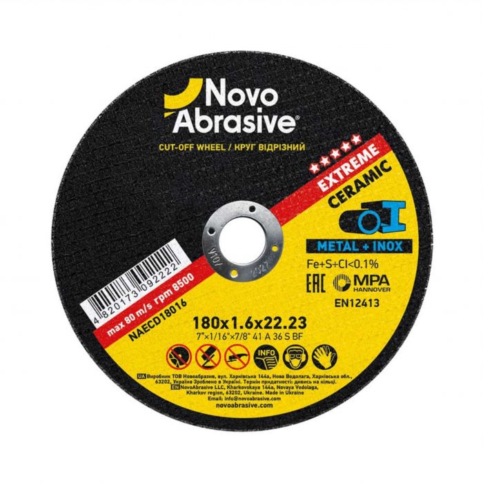 Круг відрізний д/мет.  NOVOABRASIVE Extreme 180х1,6
