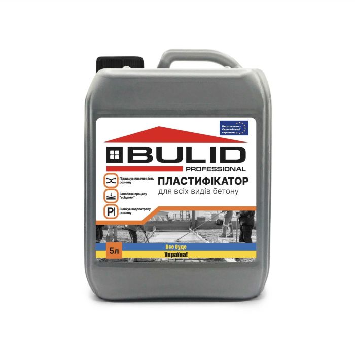 Пластифікатор BULID Pro "Для всіх видів бетону"  5л