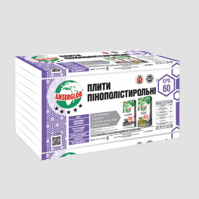 Пінопласт ANSERGLOB EPS- 60 100х100х 4