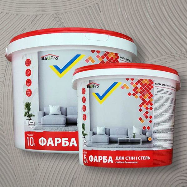 Фарба BauPRO інтер'єрна стійка до миття 14кг