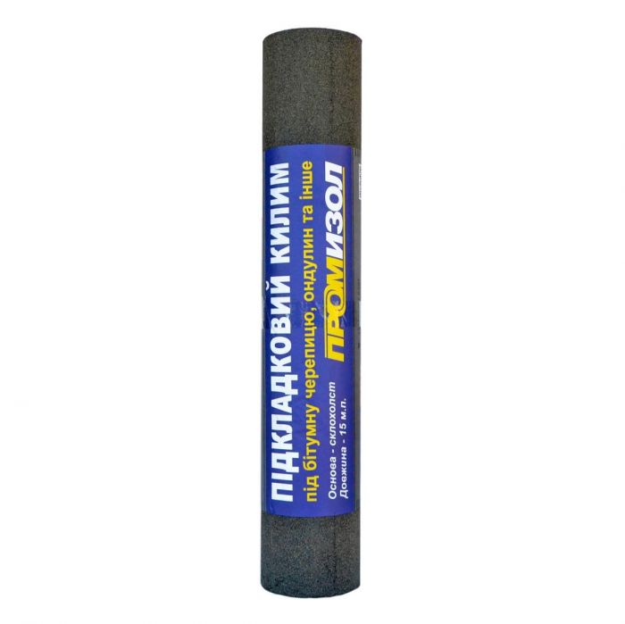 Підкладочний килим ПромІзол Сх-1.5  (15м2)