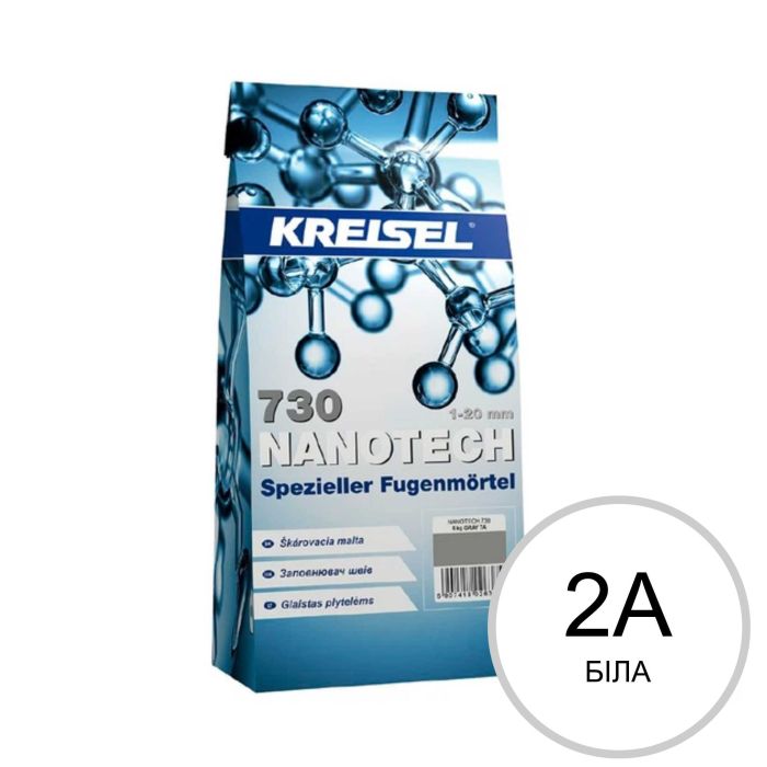FUGA NANOTECH_KREISEL 730/2   д/швів біла 2А (2кг)