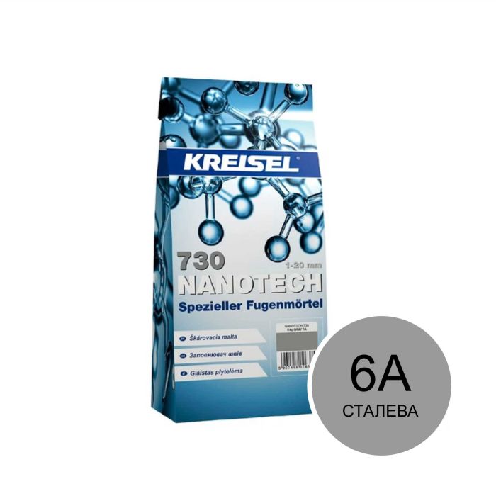 FUGA NANOTECH_KREISEL 730/2   д/швів сталева 6А (5 кг)
