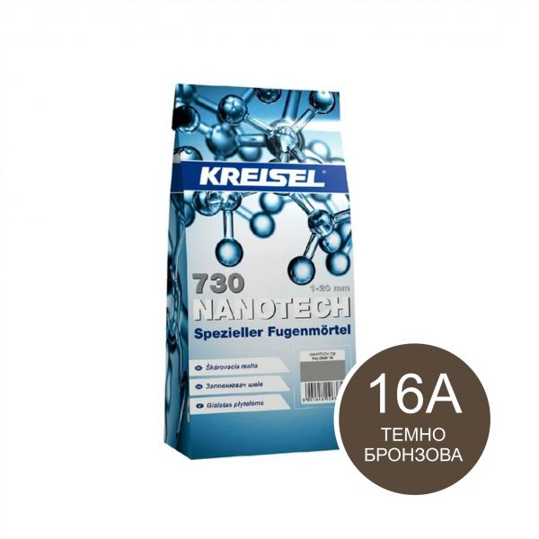 FUGA NANOTECH_KREISEL 730/2   д/швів темно бронзов. 16А (2кг)