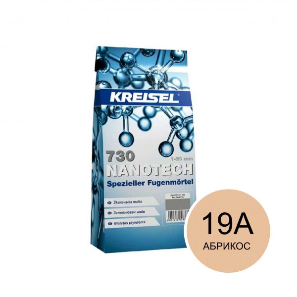 FUGA NANOTECH_KREISEL 730/5   д/швів абрикос  19А (5кг)
