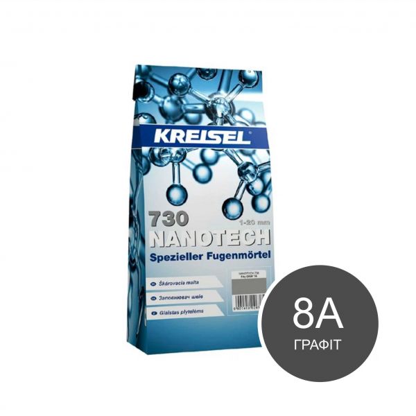 FUGA NANOTECH_KREISEL 730/5   д/швів графіт   8А (5кг)