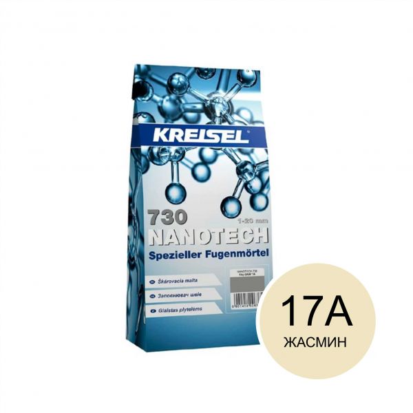 FUGA NANOTECH_KREISEL 730/5   д/швів жасмін. 17А (5кг)