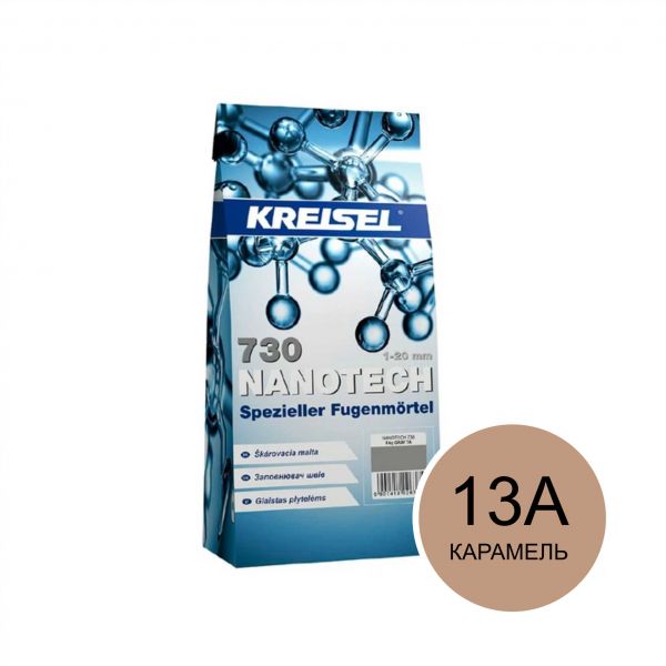 FUGA NANOTECH_KREISEL 730/5   д/швів карамель  13А (5кг)