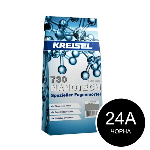 FUGA NANOTECH_KREISEL 730/5   д/швів чорна  24А (5кг)
