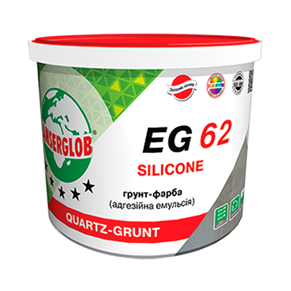Адгезионая эмульсия (грунт-краска) «EG-62 silicone» силиконовая 10л