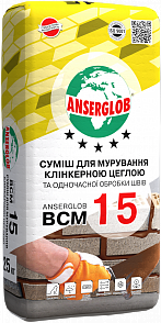 Смесь декор. минерал. «TMB-120»«Камешковая» (белая 1,5) 25кг