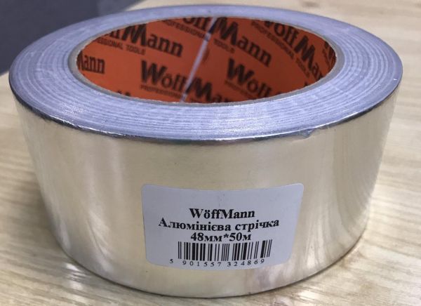 Алюмінієва стрічка WoffMann 48мм*50м