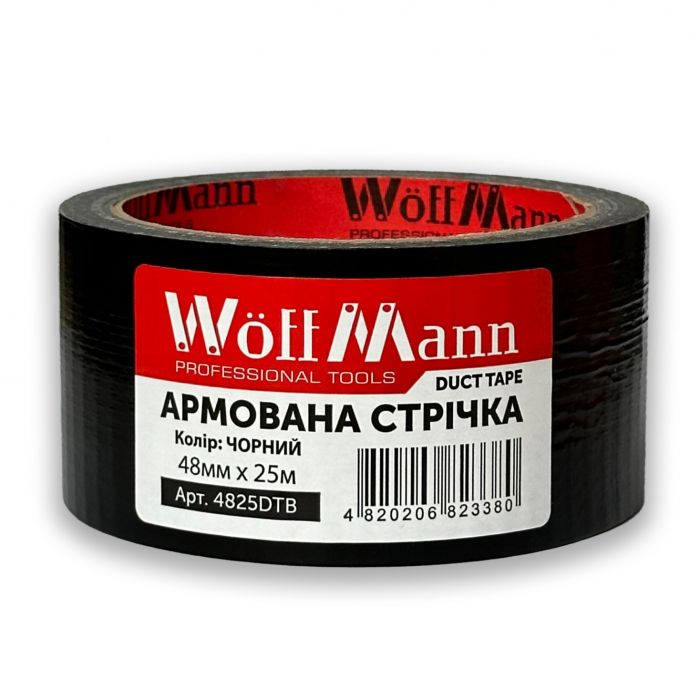 Армувальна стрічка WoffMann чорна 48мм*25м