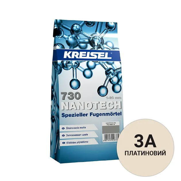 FUGA NANOTECH_KREISEL 730/2   д/швів платинова 3А (2кг)