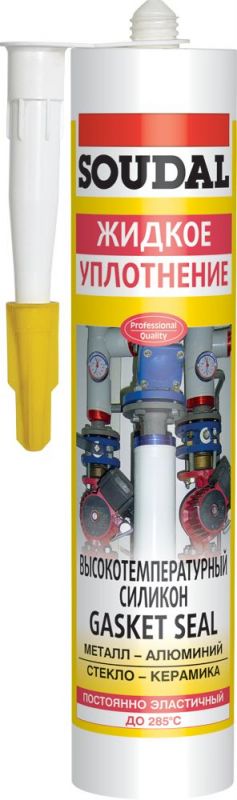 Герметик силіконовий t=285°С GASKETSEAL 280мл