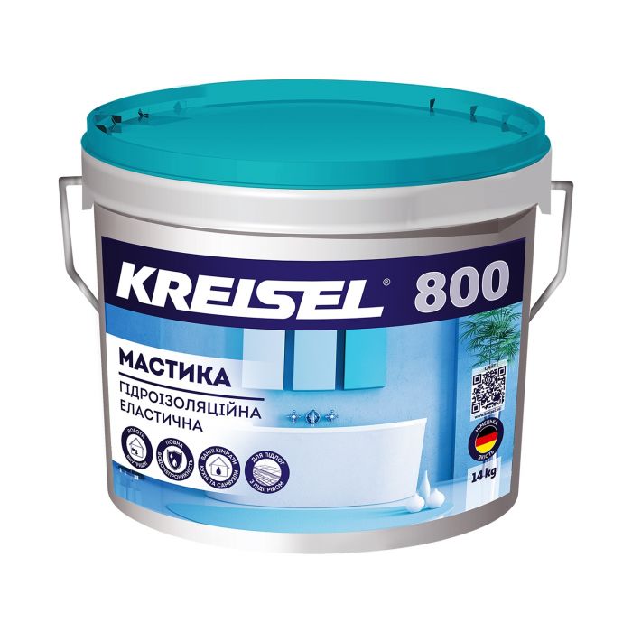 Гідроізоляційна мастика еластична_800 (14кг)_KREISEL
