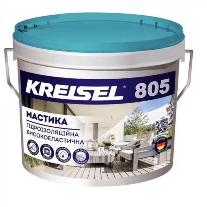 Гідроізоляційна мастика високоеластична_805 ( 7кг)_KREISEL