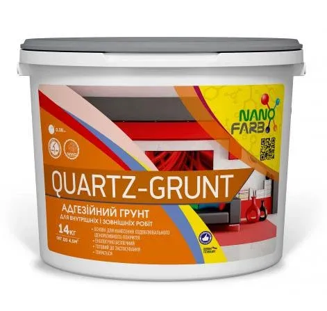 Грунтовка Тібіліт Quartz-grunt NanoFarb 14кг