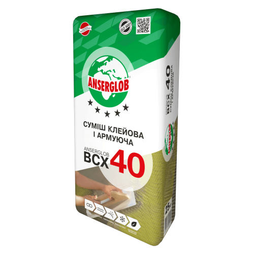 Клей для приклеивания и защиты теплоизоляции «ВСХ-40»   25кг зима