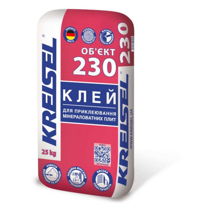Клей д/утепл_230 Клей.суміш для теплоізоляц. плит з мін.вати (25 кг)_KREISEL