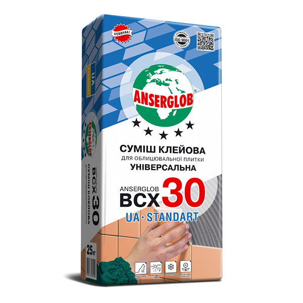 Клей універсальний «ВСХ-30»  25кг