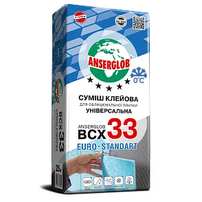 Клей универсальный «ВСХ-33» зима 25кг