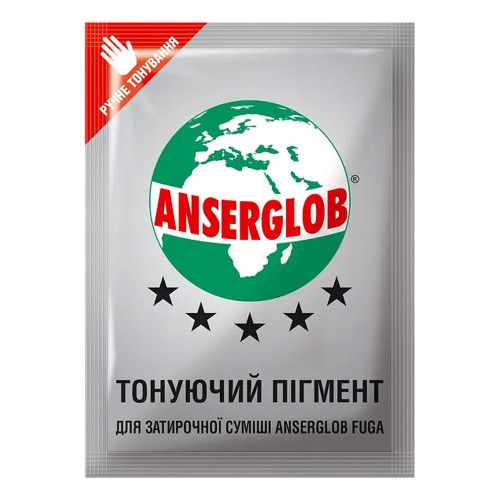 Пигмент 110 Телесный  50г