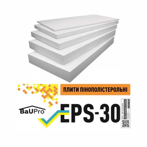 Пінопласт BauPRO™ EPS-30_(9кг) 100*100*10