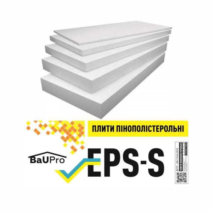 Пінопласт BauPRO™ EPS- S_(8кг) 100*100* 2