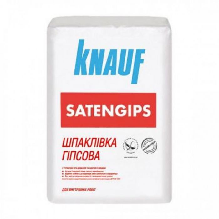 Шпакл Сатенгіпс (25кг)
