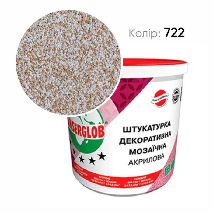 Штукатурка декоративная акриловая мозаичная  25кг (№722)