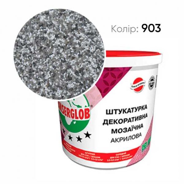 Штукатурка декоративная акриловая мозаичная  25кг (№903)