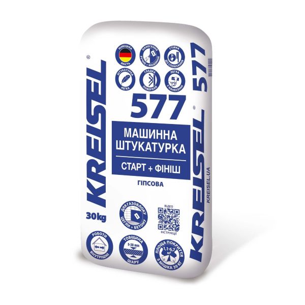 Штукатурка_577 машинна універсальна гіпсова (30 кг)_KREISEL