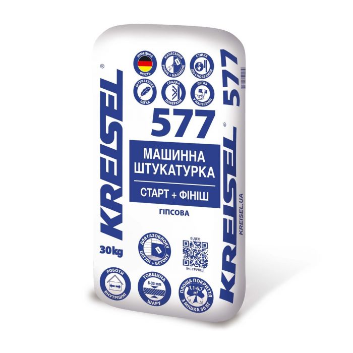 Штукатурка_577 машинна універсальна гіпсова (30 кг)_KREISEL