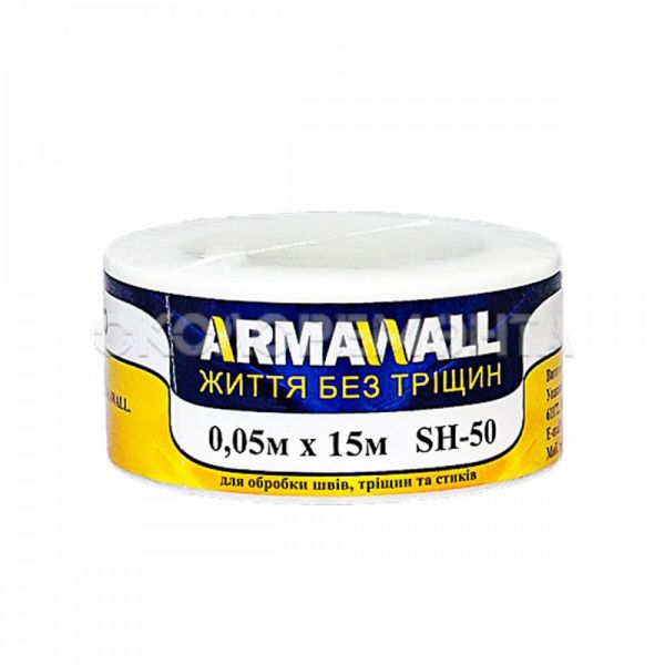 Склохолст ARMAWALL для стиків 0,05м-15м