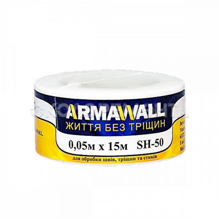 Склохолст ARMAWALL для стиків 0,05м-15м