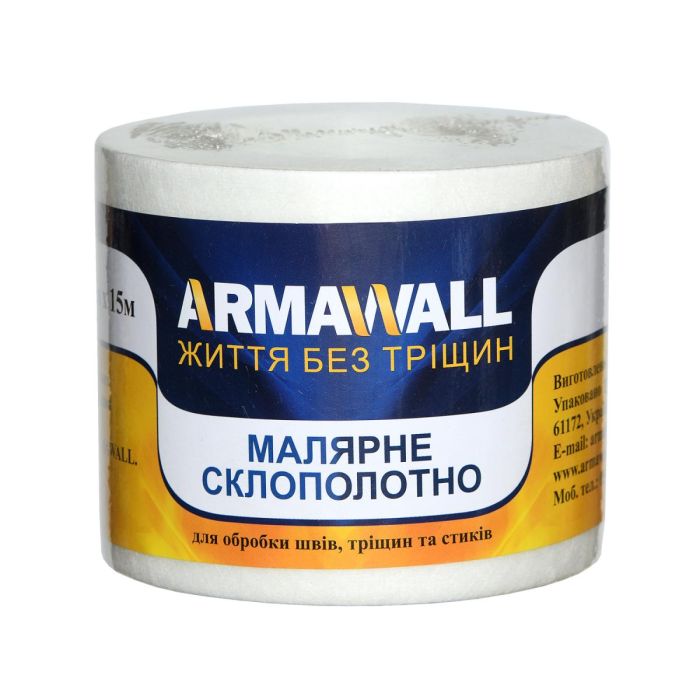 Склохолст ARMAWALL для стиків 0,1м-15м