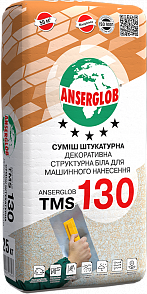 Смесь декоративная штукатурная белая структурная ANSERGLOB «ТМS-130», 25кг