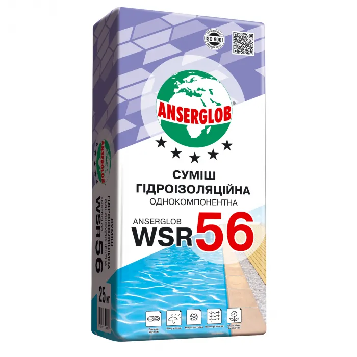 Смесь гидроизоляционная однокомпонентная «WSR-56» 25кг