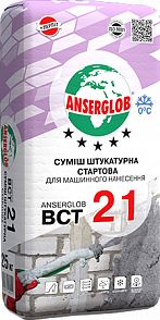 Смесь штукатурная стартовая «ВСТ-21» 25кг зима
