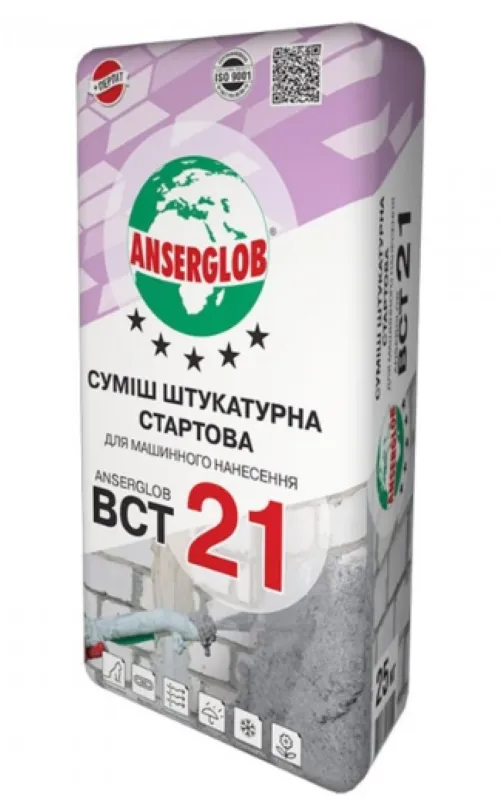 Смесь штукатурная стартовая «ВСТ-21» 25кг
