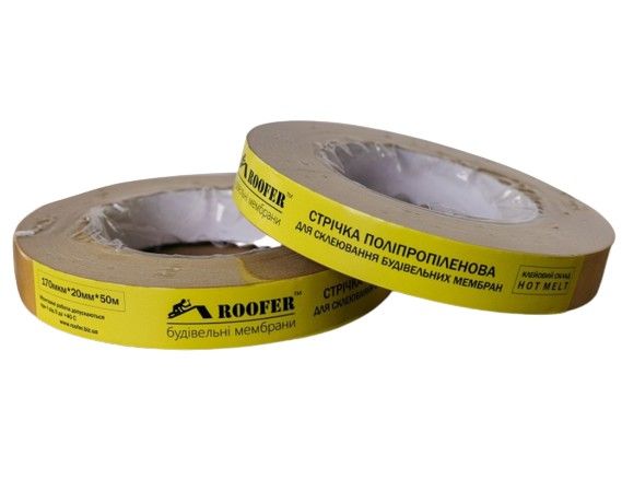Стрічка ROOFER двостороння на ПП основі (поліпропіленова) 20мм*50м