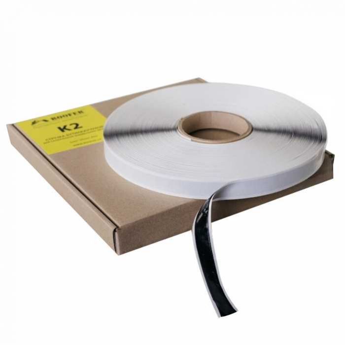 Стрічка ROOFER К2 бутилкаучукова 15*1,0 (45 м.п.)