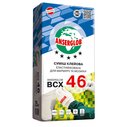 Суміш клейова еластифікована для мармуру та мозаїки ANSERGLOB BCX 46, 25 кг